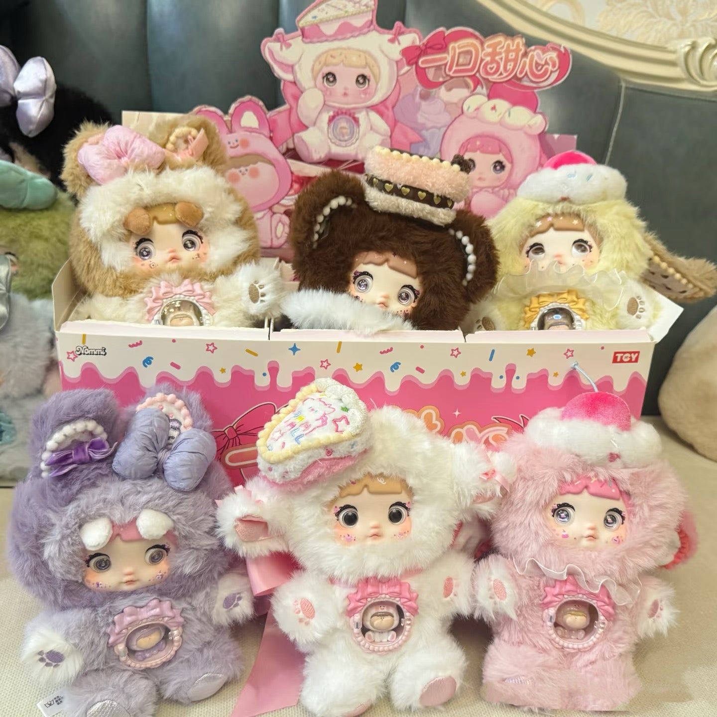 Lifestyle Toys